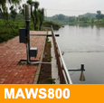 MAWS805-HD水文监测站